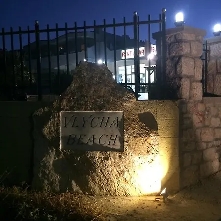 维查海滩公寓酒店 *