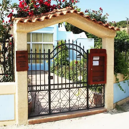 公寓 维查海滩公寓酒店